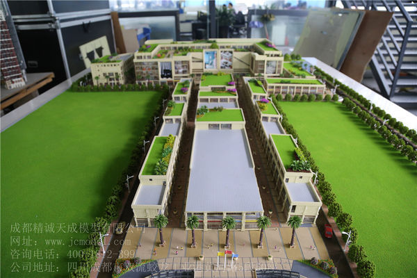 成都建筑模型